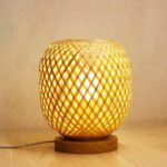 Nachttischlampe Bambus Kugel